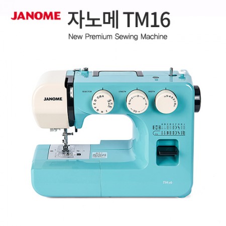 Sewing machine Zanome TM16, 5) sewing machine