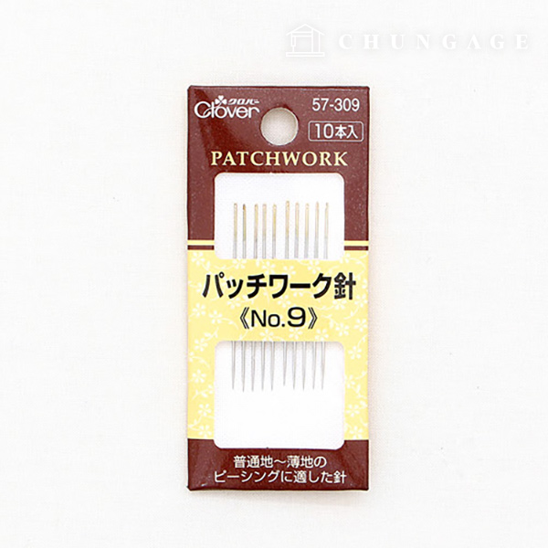 Clover Patchwork Needle No. 9 10 Piece 57309