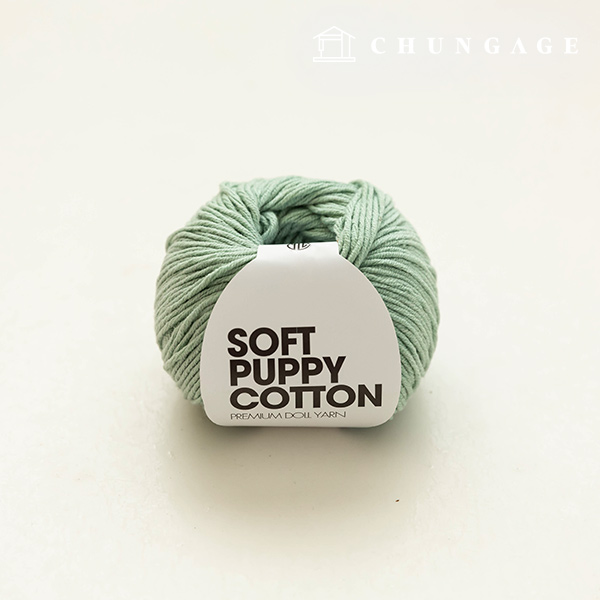 Soft Puppy Knitting Yarn Cotton Yarn Puppy Yarn Sage 037