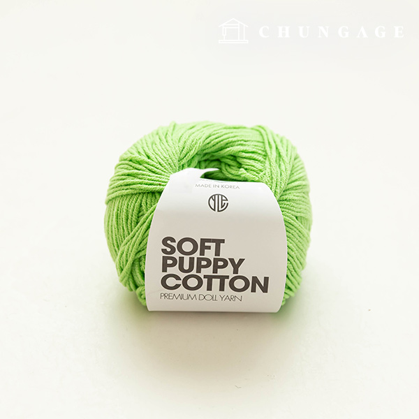 Soft Puppy Knitting Yarn Cotton Yarn Yarn Puppy Yarn Spring Green 046