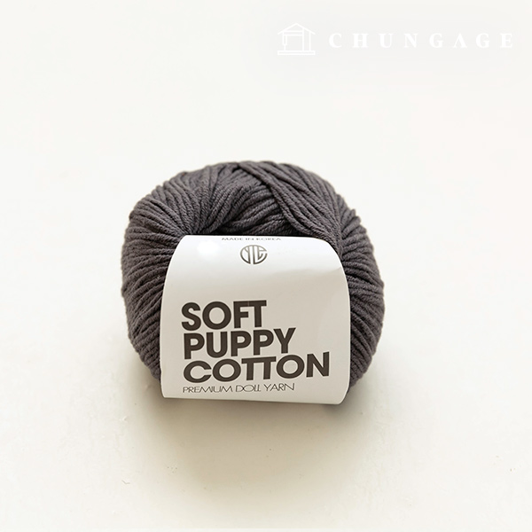 Soft Puppy Knitting Yarn Cotton Yarn Puppy Yarn Charcoal 066