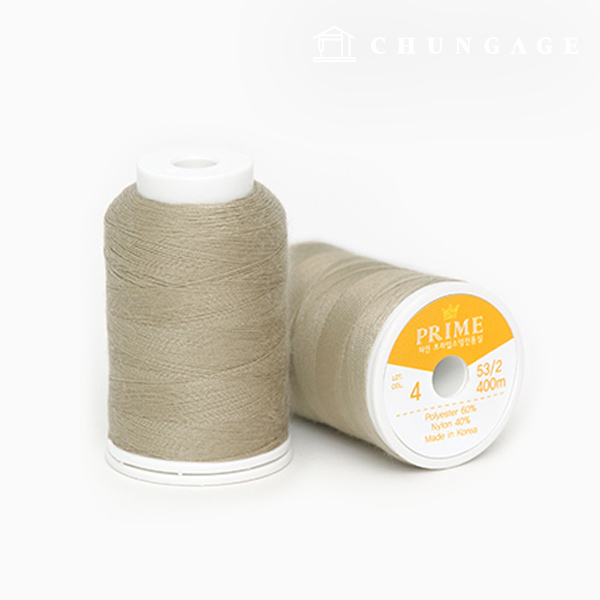 KOASA Sewing Thread Sewing Machine Thread Sewing Thread Fine Prime Sewing Only Thread Gray Beige 75965