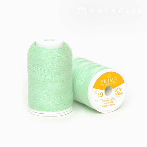 KOASA Sewing Thread Sewing Machine Thread Sewing Thread Fine Prime Sewing Only Thread Soft Light Green 75950