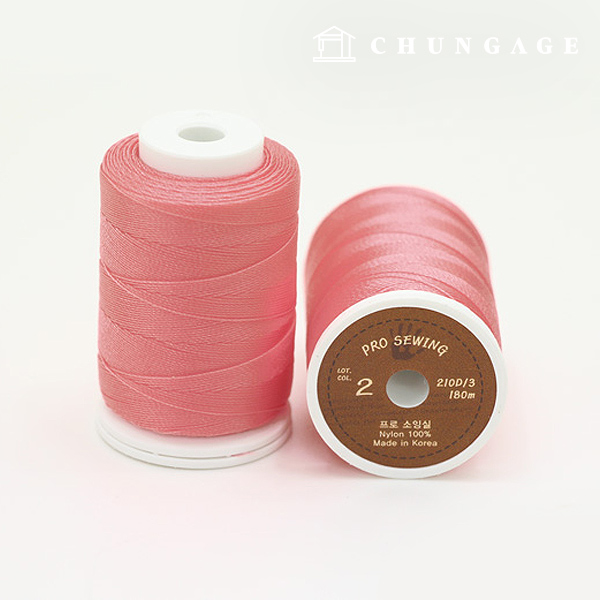 Sewing thread Sewing thread Sewing machine thread Sewing thread Professional sewing machine only pro sewing thread Pink 56369