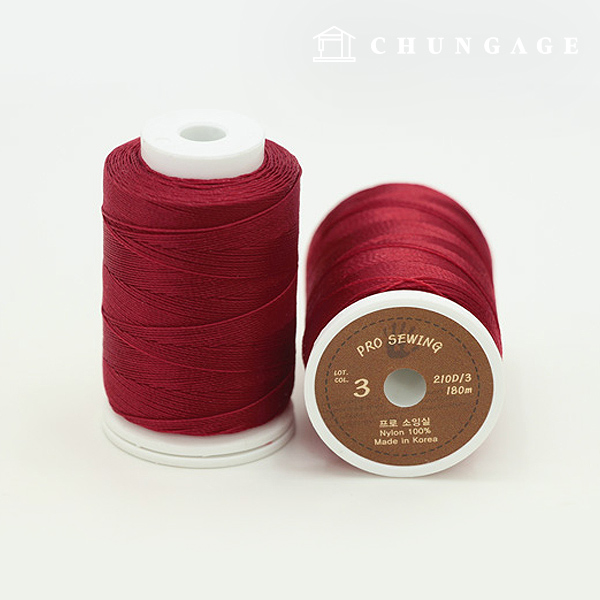 Sewing thread Sewing thread Sewing machine thread Sewing thread Professional sewing machine only pro sewing thread Red 56368