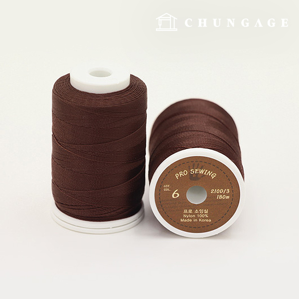 Sewing thread Sewing thread Sewing machine thread Sewing thread Professional sewing machine only pro sewing thread Brown 56365