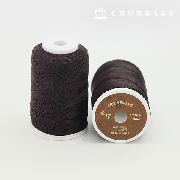 Sewing thread Sewing thread Sewing machine thread Sewing thread Professional sewing machine only pro sewing thread Dark Brown 56364