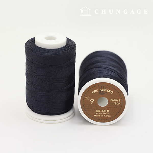 Sewing thread, sewing thread, sewing machine thread, sewing thread, pro sewing thread for professional sewing machines, Navy 56362