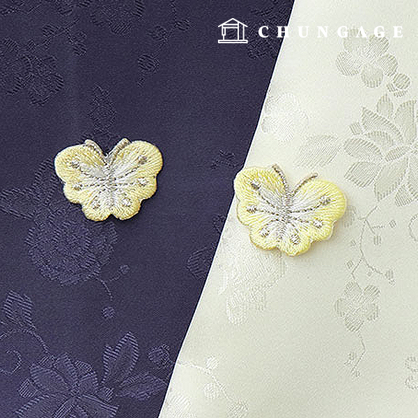 Hanbok decoration Hanbok accessories Mini butterfly decoration Soft Yellow 60694