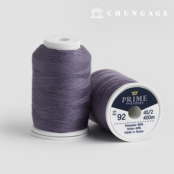 Koasa Sewing Thread Sewing Machine Thread Sewing Thread Prime Sewing Only Thread Pale Purple 51623