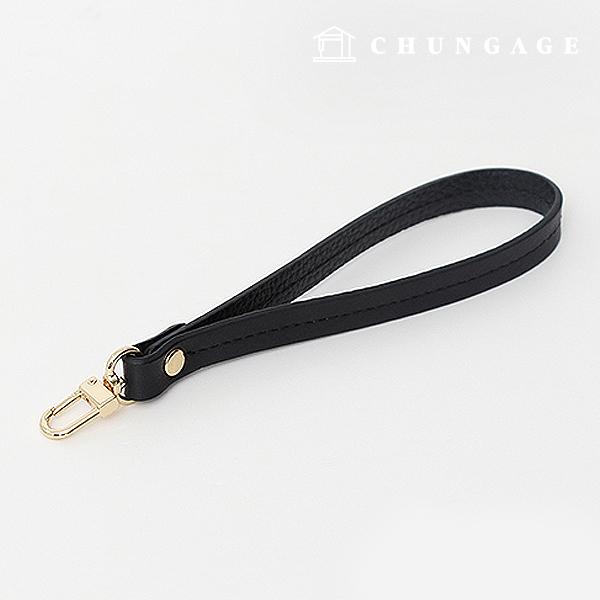 Bag Strap Leather Bag Strap Bag Handle Stitch Strap BlackG 75867