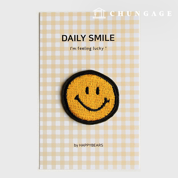 Adhesive wappen embroidery daily smile yellow wappen patch 39233