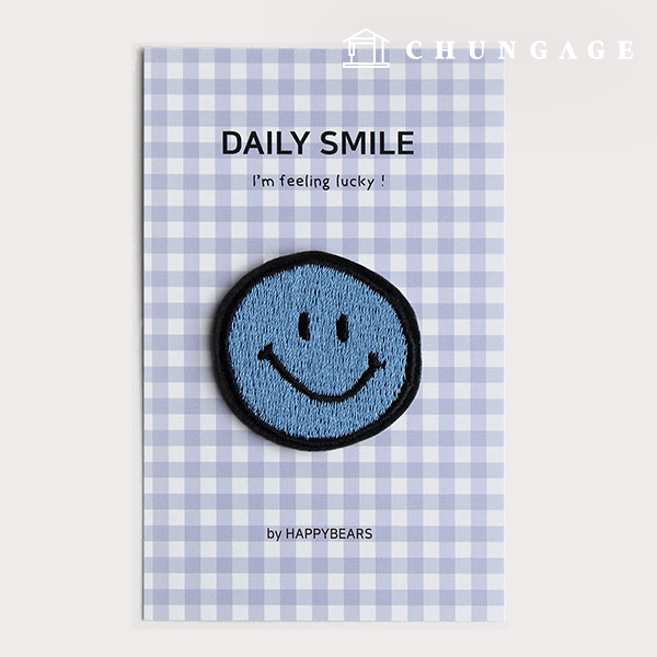 Adhesive wappen embroidery daily smile Deep-sky wappen patch 39232