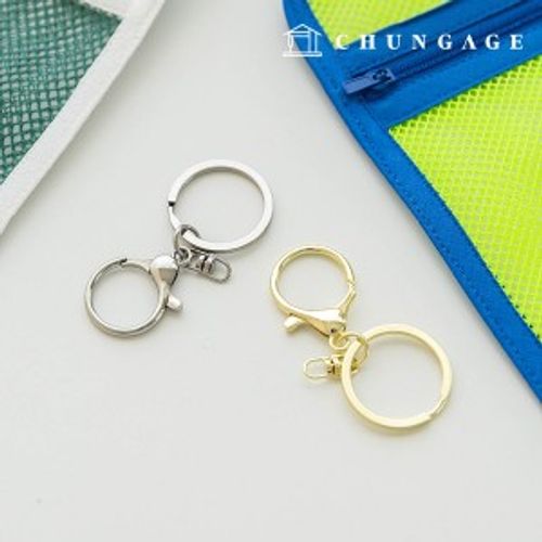 Anvil doll O-ring flat keyring keyring making link