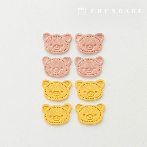 Leather Label Vintage Animal Bear 2 Types