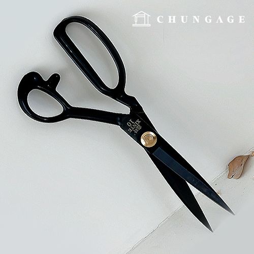 Tailor Scissors Sewing Fabric Scissors Matt Black 10Inch