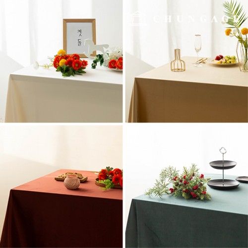 Event Tablecloth Velvet Plain Tablecloth Corporate Exhibition Event Tablecloth Side Tablecloth Half-finished Border x