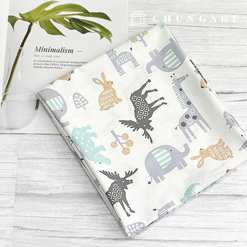 Cotton fabric non-fluorescent 20 count animal Fabric Savannah Animal