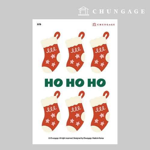 Clothing Transfer Paper 076 Reform Heat Transfer Paper Heat Transfer Sticker Happy Christmas 4