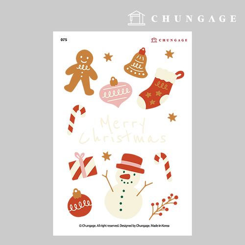 Clothing Transfer Paper 075 Reform Heat Transfer Paper Heat Transfer Sticker Happy Christmas 3