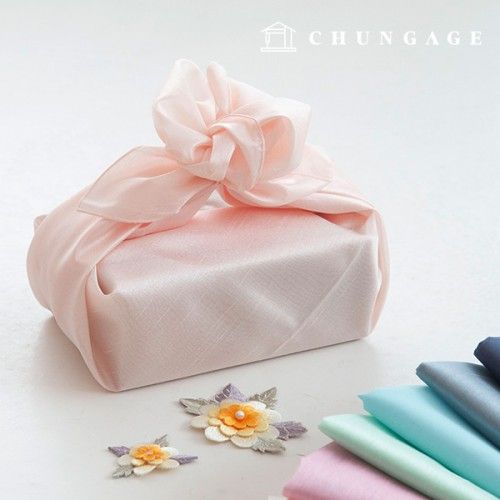 Silk Single-layer Gift Wrapping Cloth for Holiday Gifts 55cm