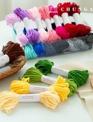 French embroidery punch needle thread wool embroidery thread 10m 24 color set