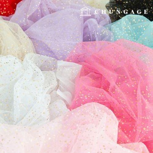 Mesh fabric, lace cloth, lining, background cloth for filming, Christmas glitter stage clothes, fabric Wide Width, 11 types of ST.