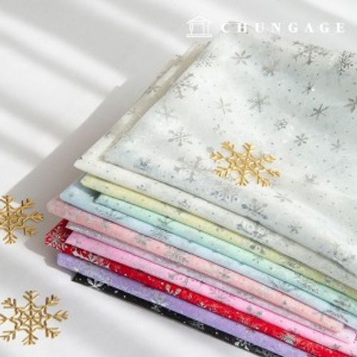 Mesh fabric Lace lining background for filming Christmas glitter stage clothes fabric Wide Width Neju 11 types