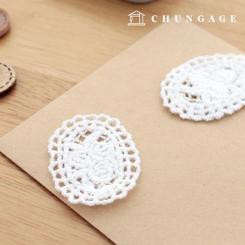 Lace fabric embroidery lace fabric motif subsidiary materials Emma 2 pieces