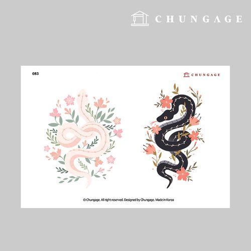 Clothing Transfer Paper 083 Reform Heat Transfer Paper Clothing Making Heat Transfer Sticker Cutie Snake 4