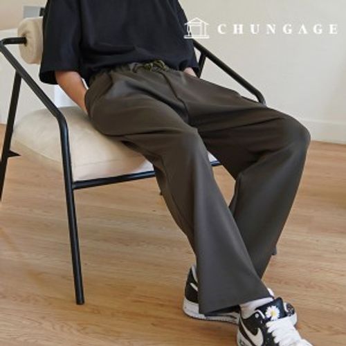 Clothing Pattern Men's Elastic Pants Daily Pants Clothes Making P1624