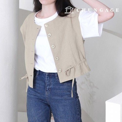 Clothing Pattern Women's Vest Simple Vest Clothing Making Clothing Pattern P1534