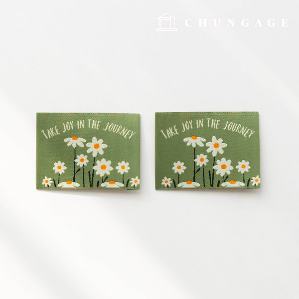 Cotton Label Double-Sided Woven Label Chamomile 2 Pack